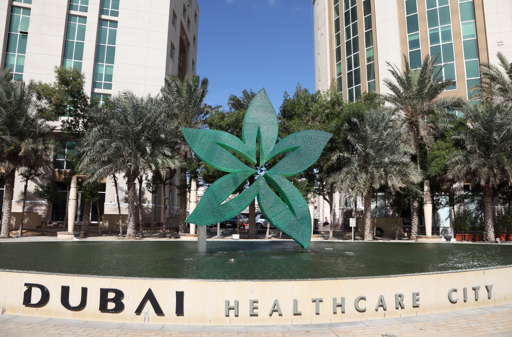 Dubai Healthcare City entrance
